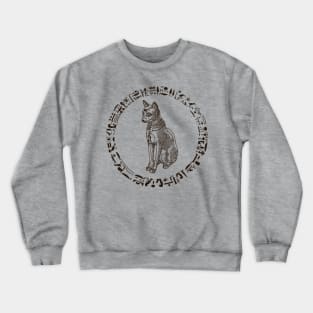 White Ancient bastet cat godess with hieroglyphics Crewneck Sweatshirt